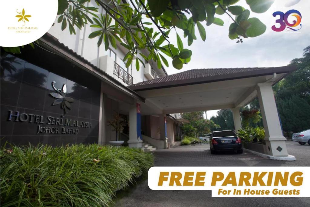 Hotel Seri Malaysia Johor Bahru Eksteriør bilde
